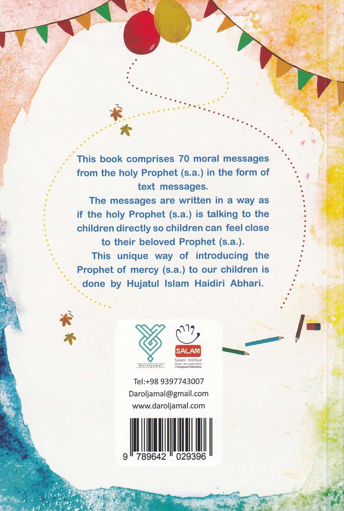 70 Messages the Messenger-خلف