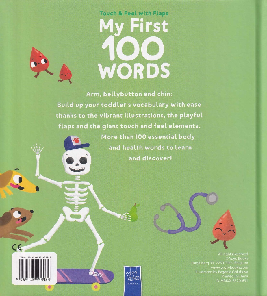 My first 100 words - My body