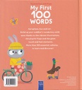 My first 100 words - vroom-خلف