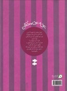 عين عين سمكتان-خلف