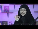 الفيض النوري شرح حديث البصري