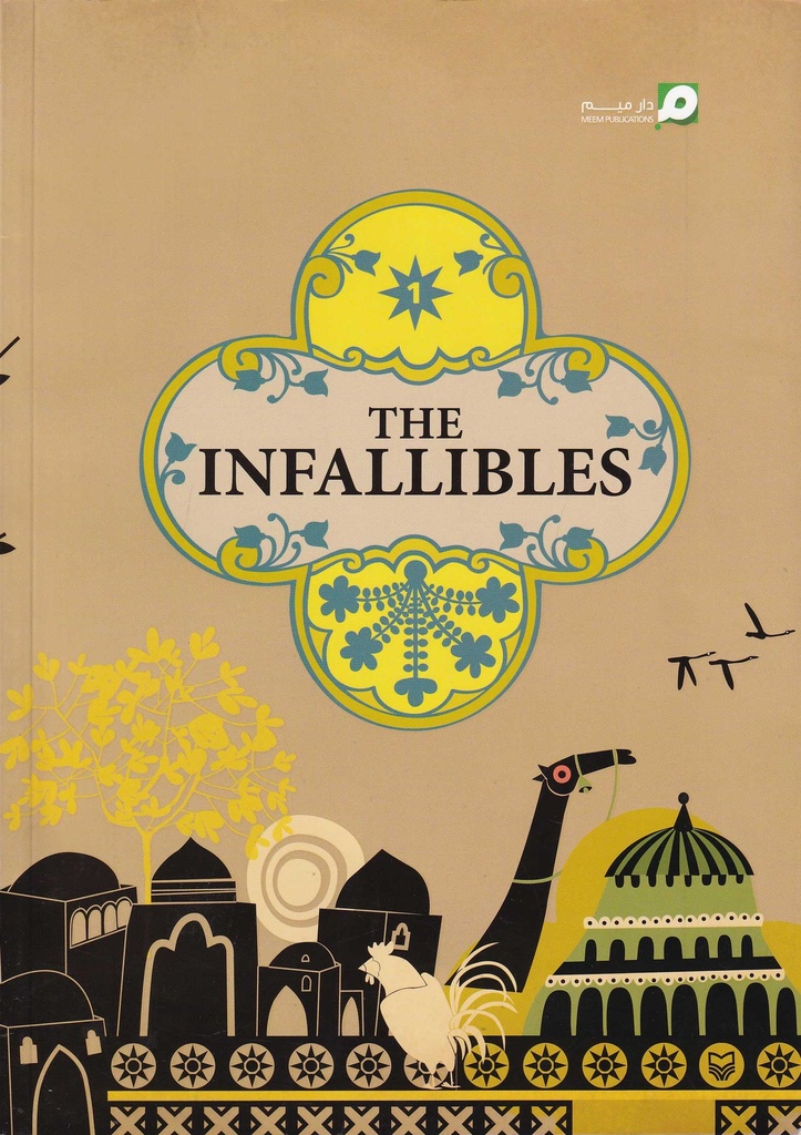 THE INFALLIBLES