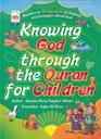 Knowing God through the Quran