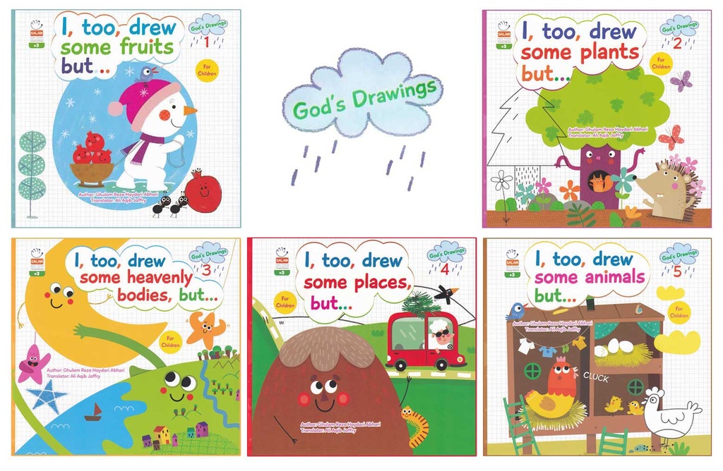 God's drawings 1/5