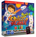 لعبة مكتشف الفضاء
