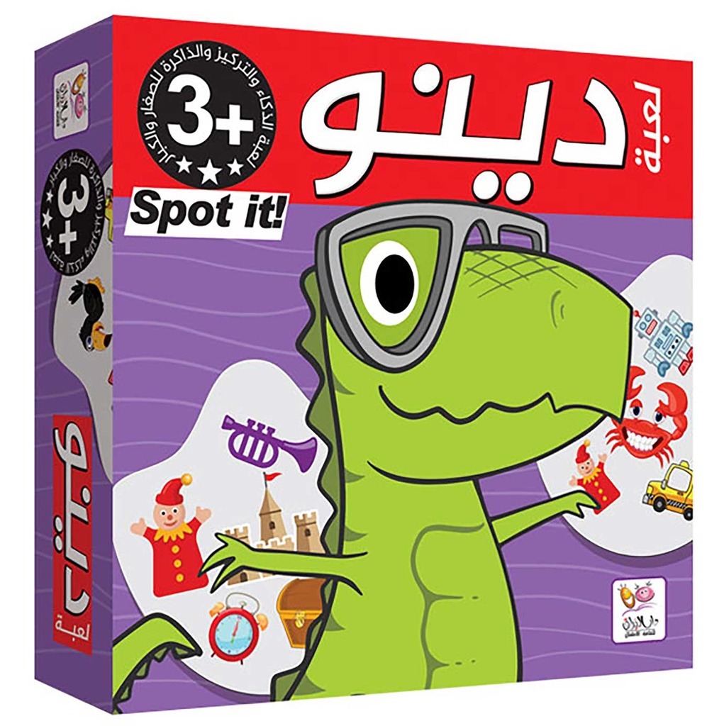 لعبة دينو