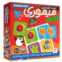 لعبة التطابق ميموري