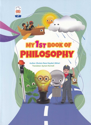 My 1st Book of Philosophy