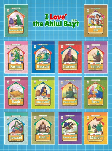I love  the ahlul bayet