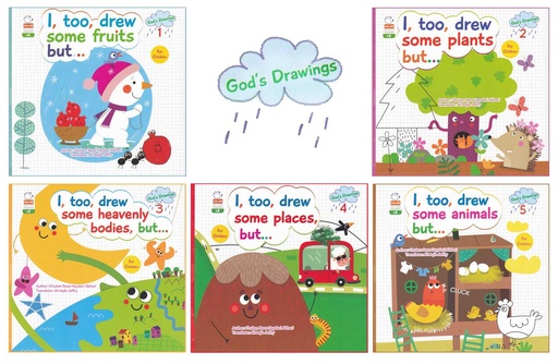 God's drawings 1/5
